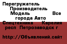 Перегружатель Fuchs MHL340 D › Производитель ­  Fuchs  › Модель ­ HL340 D - Все города Авто » Спецтехника   . Карелия респ.,Петрозаводск г.